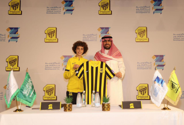 قبل مواجهة الهلال.. الاتحاد يجدد عقد لاعبته صبا توفيق