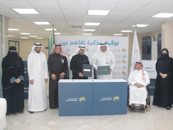 تبادل الخبرات بين «بناء» و«الموارد البشرية»