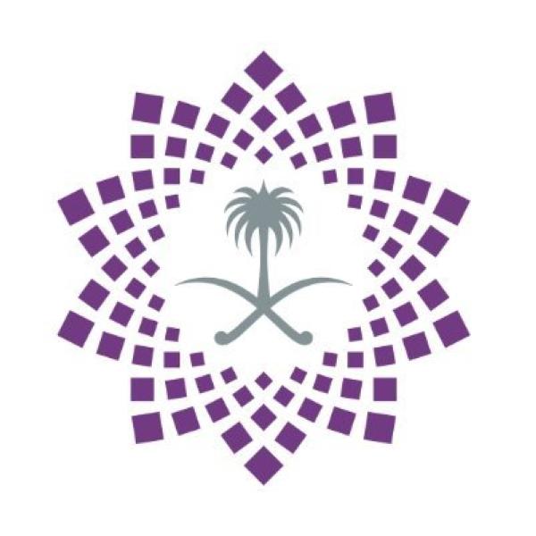 مبادرة للتوعية بتقنيات الثورة الصناعية الرابعة