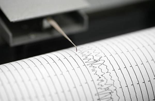 زلزال بقوة 4.3 درجة يضرب إقليم الحسيمة المغربي