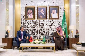 بحث سبل تعزيز مسارات التعاون الأمني بين السعودية وألبانيا - واس