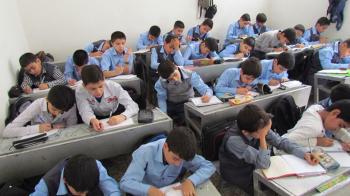 إغلاق المدارس في لبنان للكشف الهندسي على مبانيها - مشاع إبداعي