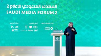 القصبي يؤكد أن منظومة الإعلام السعودي مقبلة على تطور جذري في الأصعدة كافة - واس