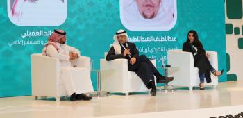 سوق الإعلانات في السعودية كان مفتوحًا في السابق بشكل مبالغ فيه، ودون أي ضوابط 