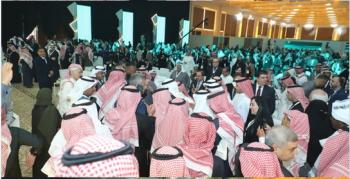 حضور كثيف لفعاليات المنتدى السعودي للإعلام - هيئة الإذاعة والتلفزيون على تويتر