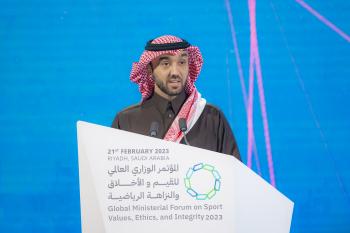 المؤتمر الوزاري العالمي للقيم والأخلاق والنزاهة الرياضية 2023م
