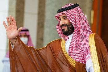 سمو ولي العهد الأمير محمد بن سلمان