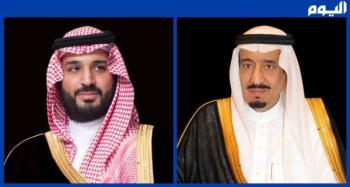 رئيس البرلمان العربي يهنئ خادم الحرمين وسمو ولي العهد بـ