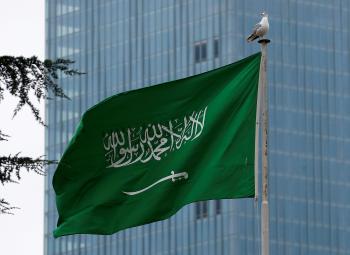 حرص متواصل من المملكة على مساندة الأشقاء بالجمهورية اليمنية تنمويًا واقتصاديًا - رويترز
