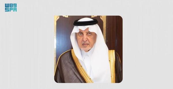 بذكرى التأسيس.. أمير مكة المكرمة يهنئ القيادة