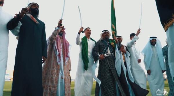 رونالدو يحتفل بيوم التأسيس برقص العرضة (فيديو)