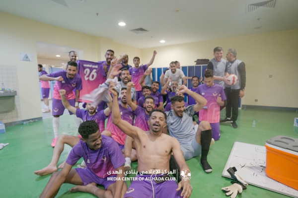 بالثلاثة.. الهدى يصعد للدرجة الثالثة
