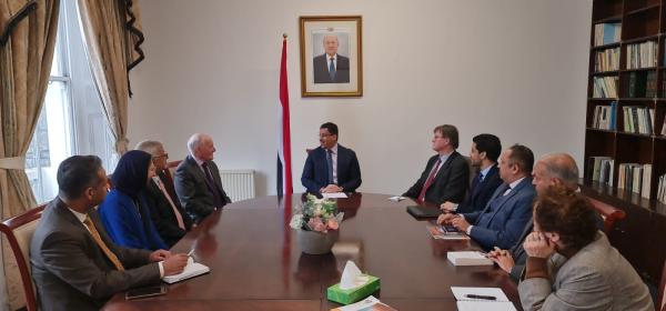 ابن مبارك يلتقي في لندن أعضاء جمعية الصداقة البريطانية اليمنية - اليوم