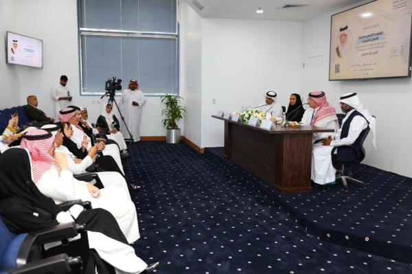 جدة تستضيف المنتدى الخامس لصاحبات الأعمال الخليجيات