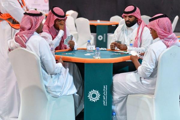 لعبة البلوت الشعبية- واس