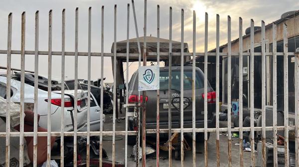 إغلاق 3 مواقع «سكراب» مخالفة بالدمام