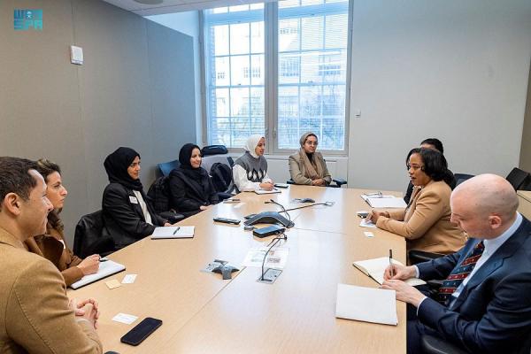 احتفل برنامج زمالة النساء المبتكرات (empowerME) بتخرج أول دفعة من سيدات الأعمال السعوديات - واس 