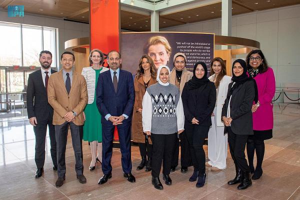 البرنامج بدعم من السفارة الأمريكية في الرياض - واس 