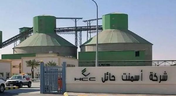 تقلص أرباح «أسمنت حائل» بـنسبة 40.7 % خلال 2022