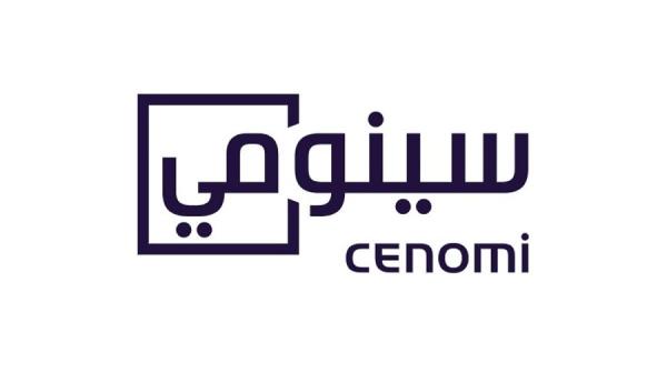 «غونثر هيلم» رئيسا تنفيذيا لـ «سينومي ريتيل» مطلع أبريل