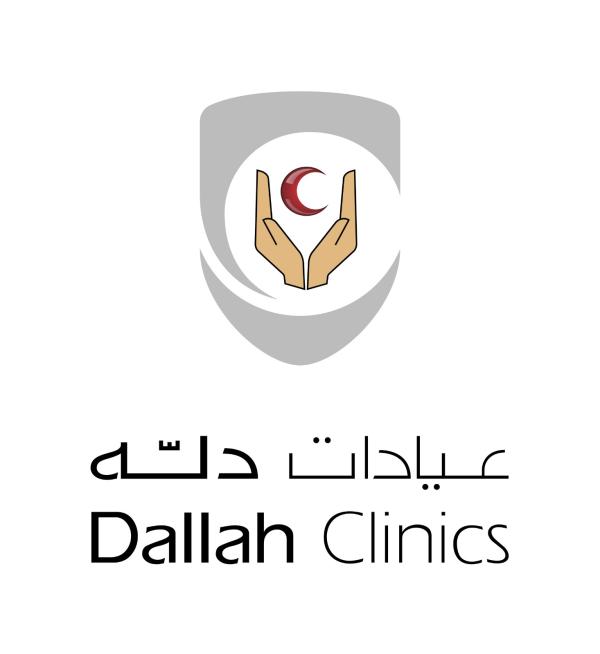 عيادات دله رعاية طبية بالقرب منك