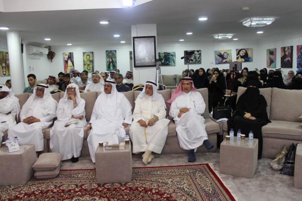حضور جمع غفير من الأدباء والشخصيات الاجتماعية - اليوم