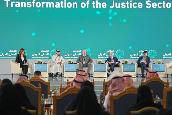 بمشاركة دولية واسعة.. المؤتمر العدلي الدولي يختتم أعماله