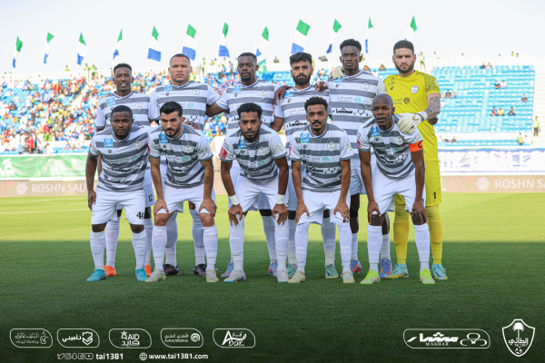 الطائي.. جراحة لمارتينيز