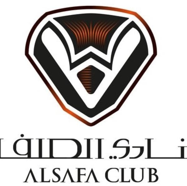 نادي الصفا يسجل شعاره لدى الملكية الفكرية 
