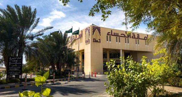 3 عقود استثمارية بعوائد تقترب من 53 مليون ريال بالأحساء