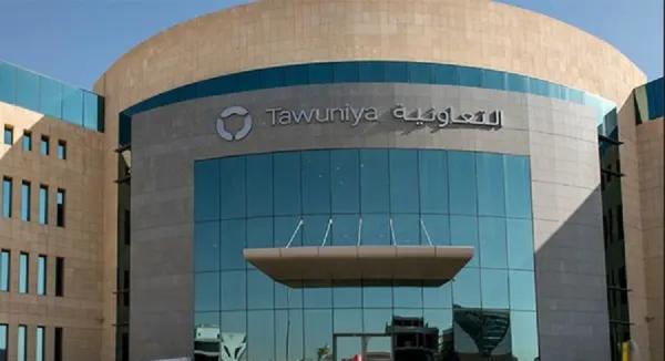 37.2 % ارتفاعا في أرباح «التعاونية» في 2022