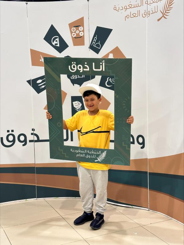 تحرص الجمعية في هذه المرحلة على تعزيز حضورها المجتمعي - اليوم