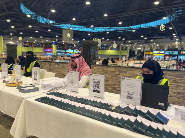 حضور عدد كبير من مختلف شرائح المجتمع - اليوم