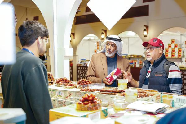 زوار من مملكة البحرين - اليوم