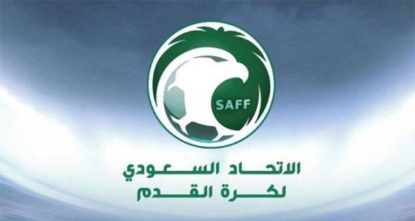 غلق باب الترشح لانتخابات اتحاد القدم