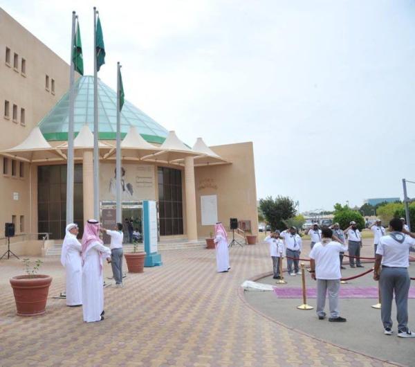 يوم العلم مناسبة وطنية تعمق قيم الانتماء وتعززها في نفوس الكشافة