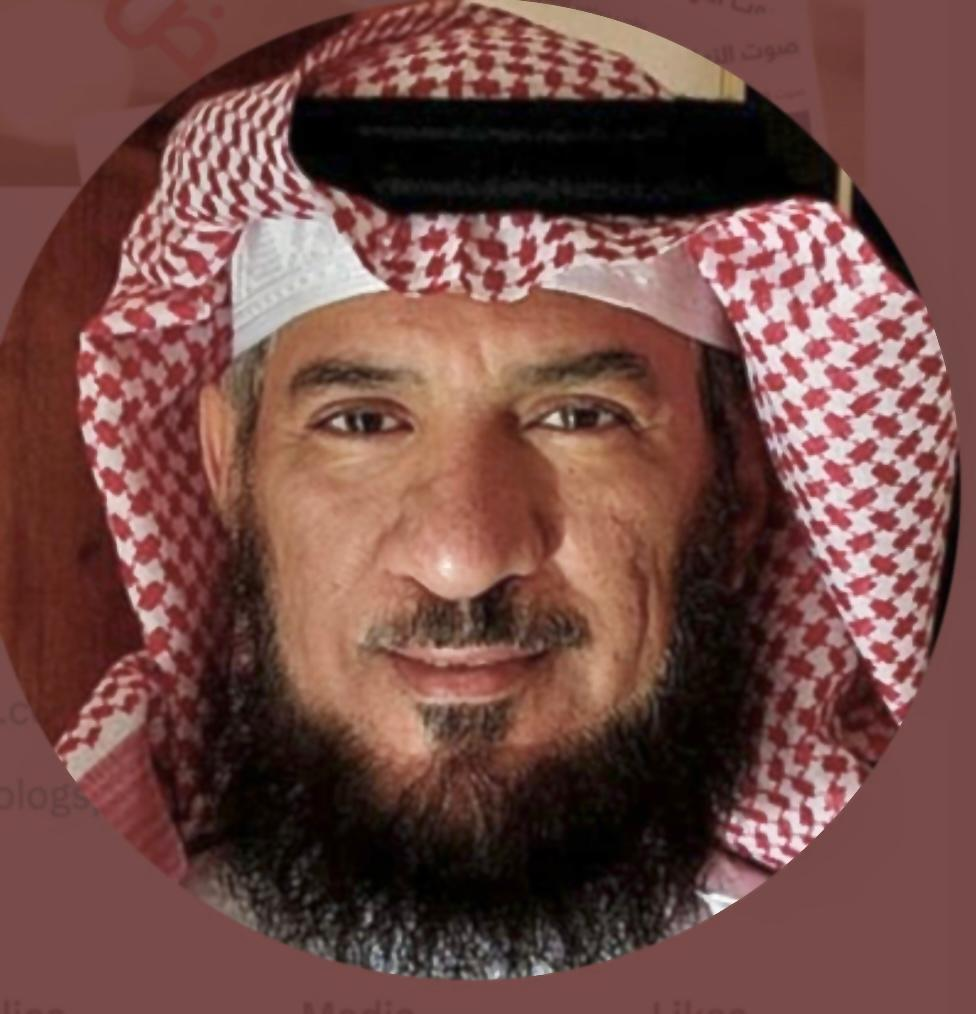 حسن الطمع تاريخ لم يستنطق