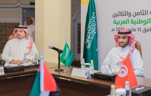 رسمياً..الجزائر تستضيف الألعاب العربية 2023