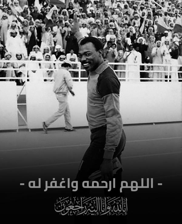 العجمي يُنعي سالم مروان بموقف لا يُنسى
