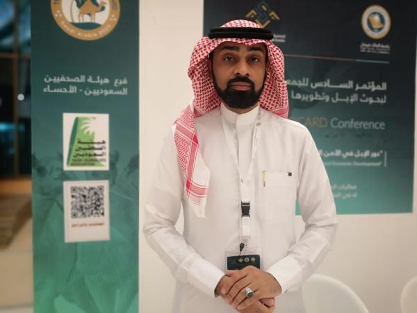 مدير مركز أبحاث الإبل في جامعة الملك فيصل بالأحساء الدكتور فيصل المذن - اليوم
