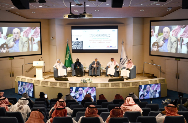 86 مليار ريال حجم التدهور البيئي في السعودية
