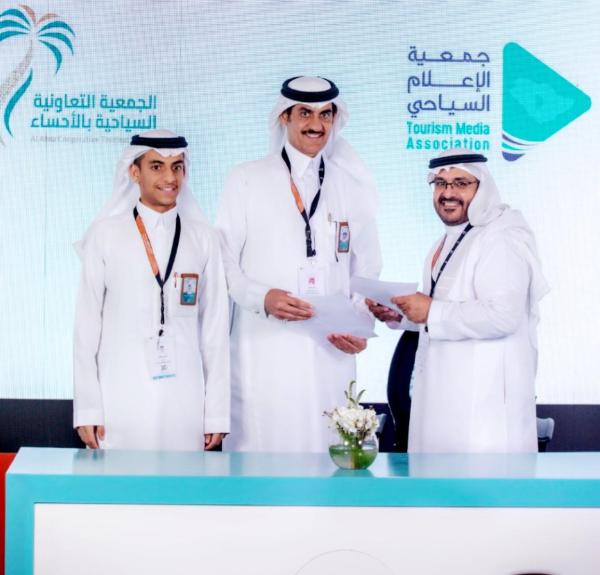 شراكة استراتيجية لإبراز معالم الأحساء السياحية
