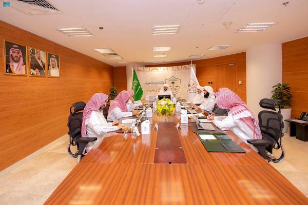 ناقش المجلس عددًا من الموضوعات المدرجة