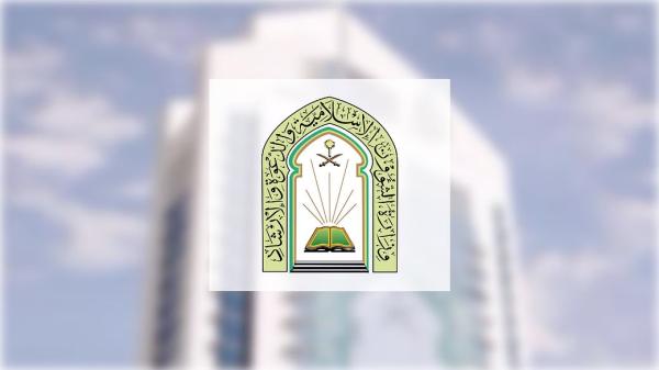 الشؤون الإسلامية: لا صحة لاستخدام مكبرات الصوت الخارجية في رمضان