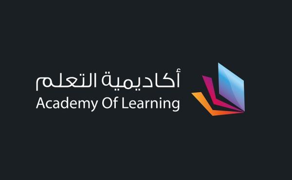 «أكاديمية التعلّم» تستأجر مقرا بـ3.83 مليون ريال سنويا بالرياض