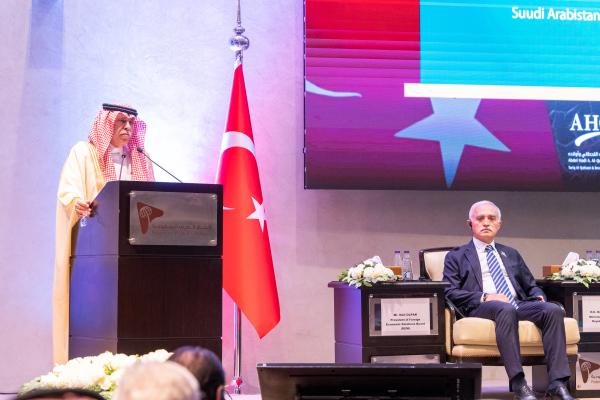1140 شركة سعودية مستثمرة في تركيا