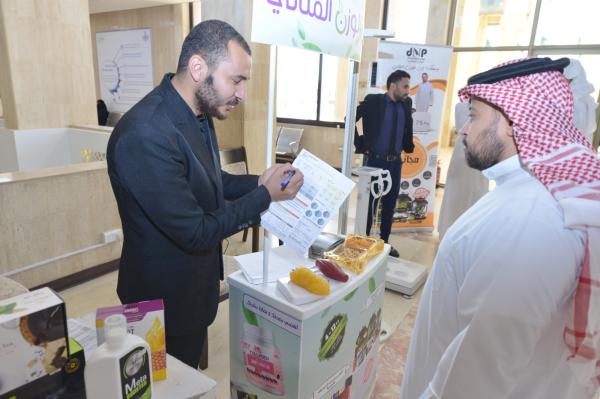 أمانة الشرقية والمديرية العامة للشؤون الصحية تنظمان مبادرة 