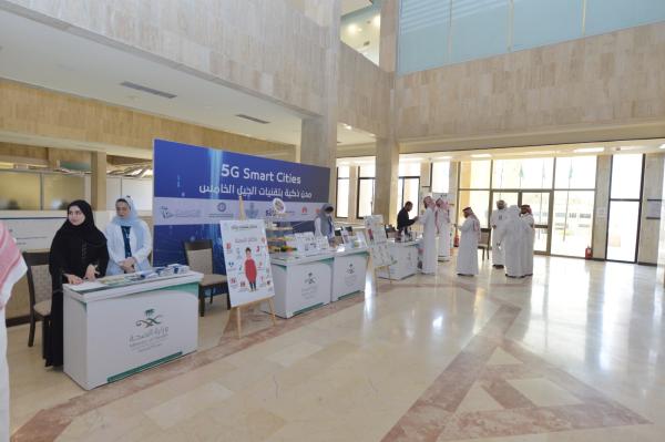 أمانة الشرقية والمديرية العامة للشؤون الصحية تنظمان مبادرة 