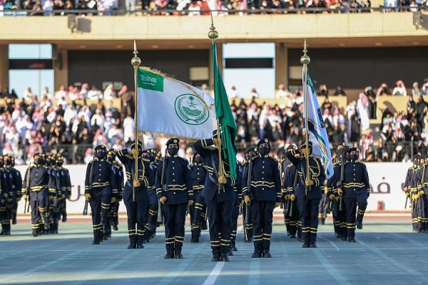 كلية الملك فهد الأمنية قدمت للخريجات برامج أمنية ذات كفاءة عالية - واس