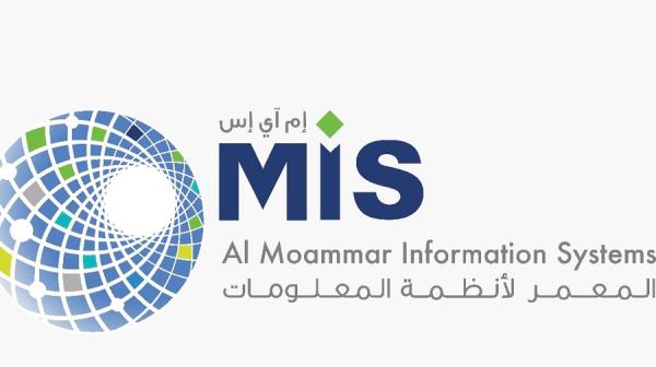 «ام اي اس» توقع عقدا مع «الصحة السعودية» بقيمة 84 مليون ريال